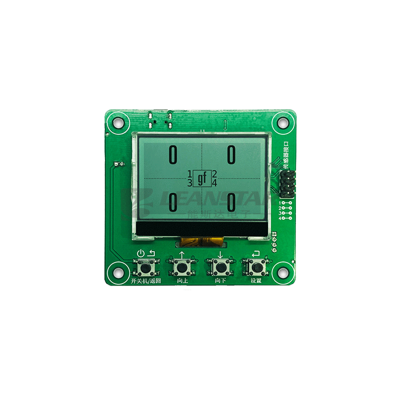 MY2802 Digital Pressure Measurement Detector